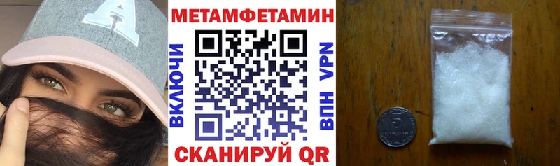 АМФ 97%  Арамиль 