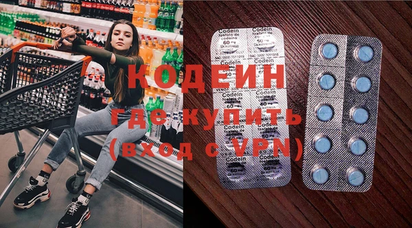 мяу мяу мука Абдулино