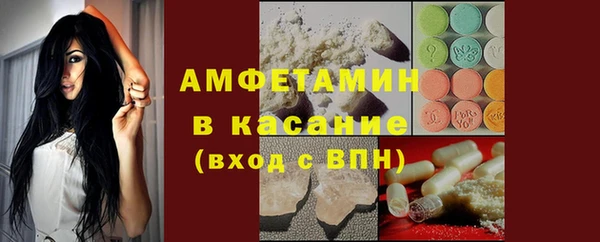 мяу мяу мука Абдулино