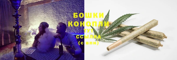 мяу мяу мука Абдулино