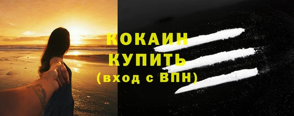 мяу мяу мука Абдулино