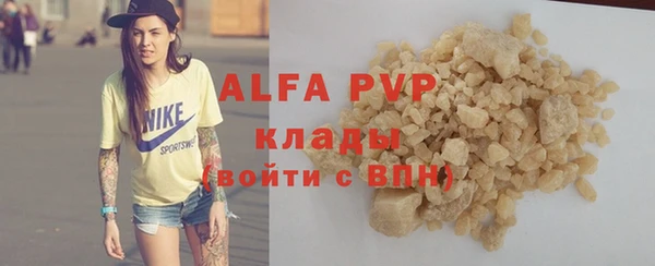 мяу мяу мука Абдулино