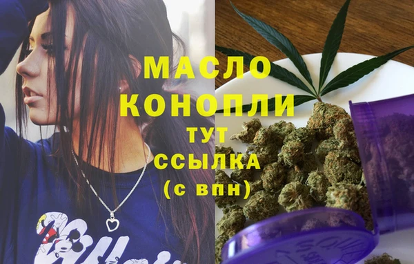 мяу мяу мука Абдулино