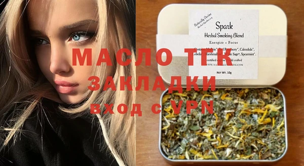 мяу мяу мука Абдулино