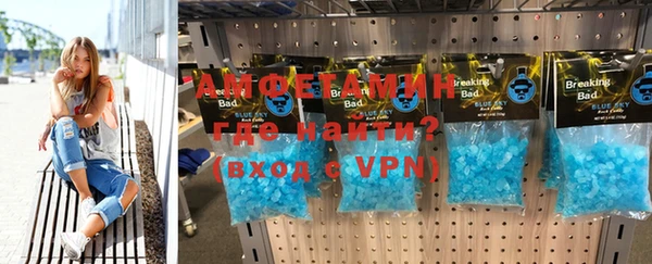 мяу мяу мука Абдулино