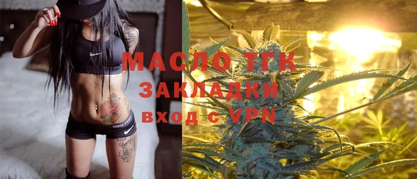 синтетический гашиш Нея