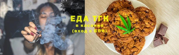 дурь Надым