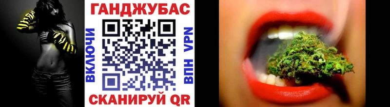 МАРИХУАНА AK-47  как найти закладки  Арамиль 